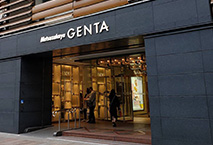 松坂屋名古屋店　GENTA3階紳士売場